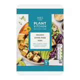 M&S Plant Kitchen vegan organic tofu 300g, imported from the UK