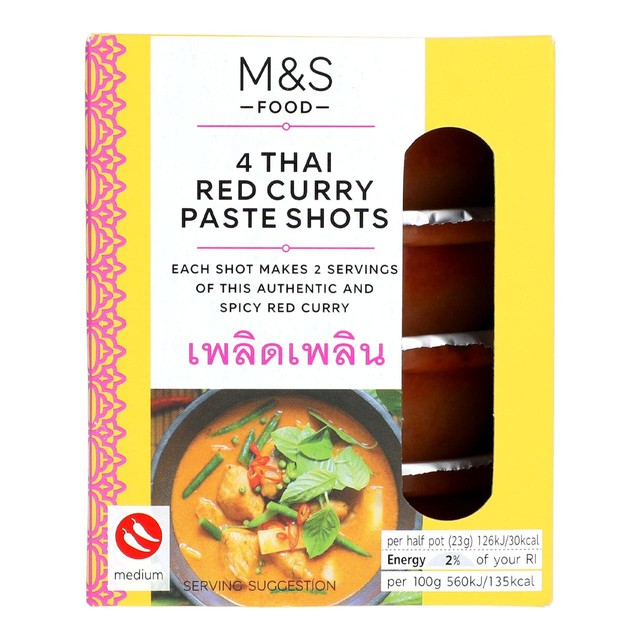 M&S Thai red curry paste shots 4 x 45g - British product