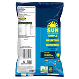 SunBites lightly salted crisps 95g (British brand)