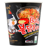 Buldak Hot Chicken Ramen Cup original flavour instant noodle, UK version