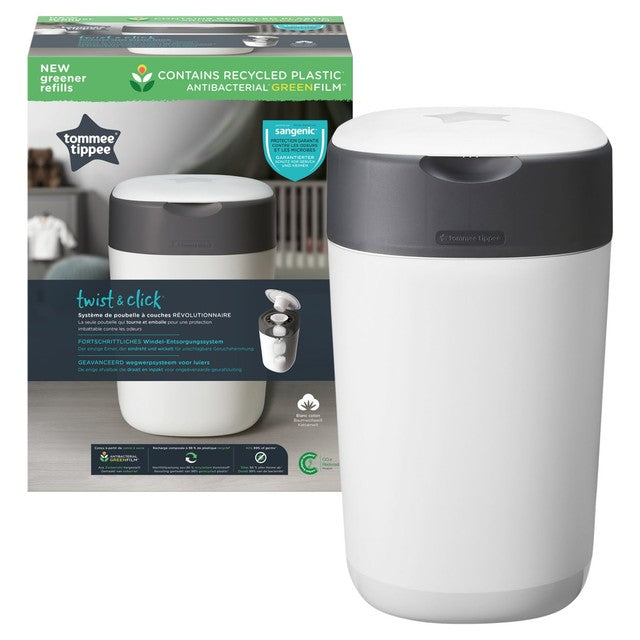 Tommee Tippee Twist & Click nappy bin (British brand)