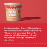 Urban Noodle Tom Yum ramen pot 87g (British brand)