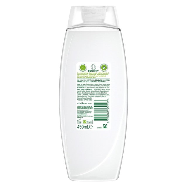 Simple Nourishing Shower Gel 450ml (British brand)
