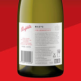 Penfolds Max's Chardonnay 2018 vintage white wine 75cl, imported from the UK