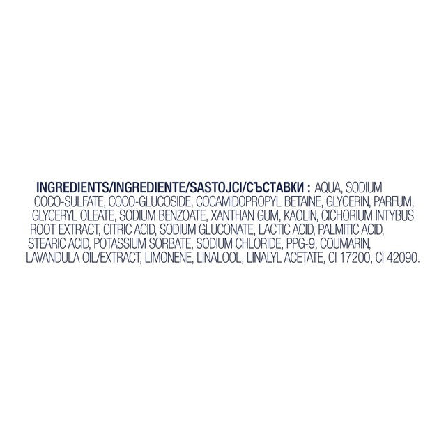 Dove Relaxing Care Lavender Chamomile 450ml - British product