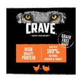 Crave dog food chicken turkey 400g - British product