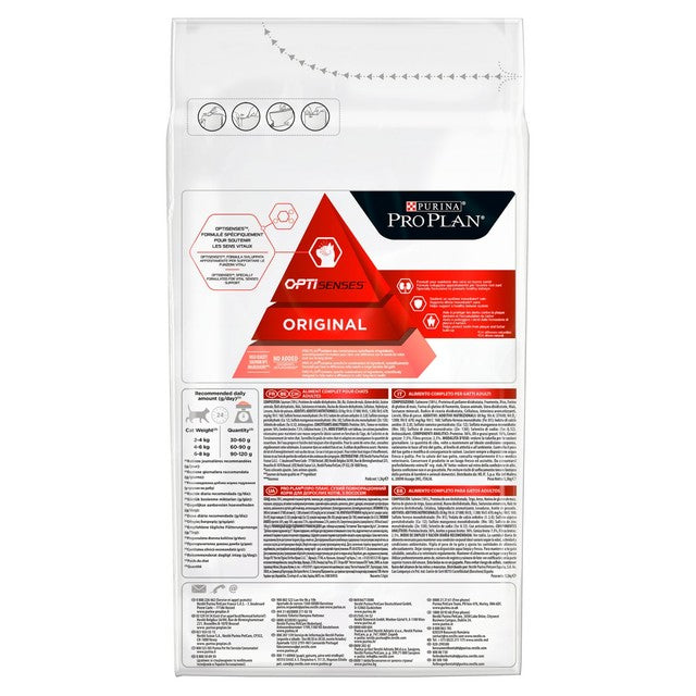 Pro Plan salmon cat food 1.5kg, imported from the UK