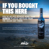 The Hidden Sea Shiraz Cabernet red wine 75cl (British brand)