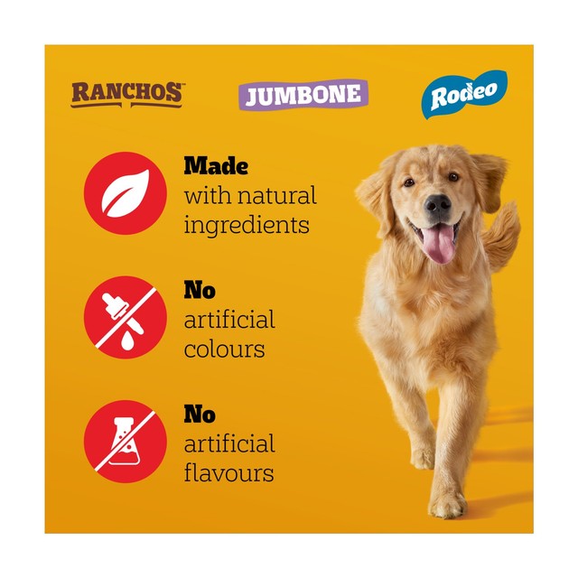 Pedigree dog treats mixed party pack (British brand)