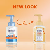 Biore spot control cleansing foam 200ml - British product