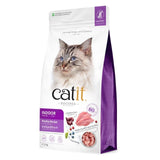 Catit Indoor Poultry dry cat food 2kg - British product