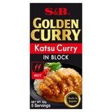 S&B curry mix hot 92g (British brand)