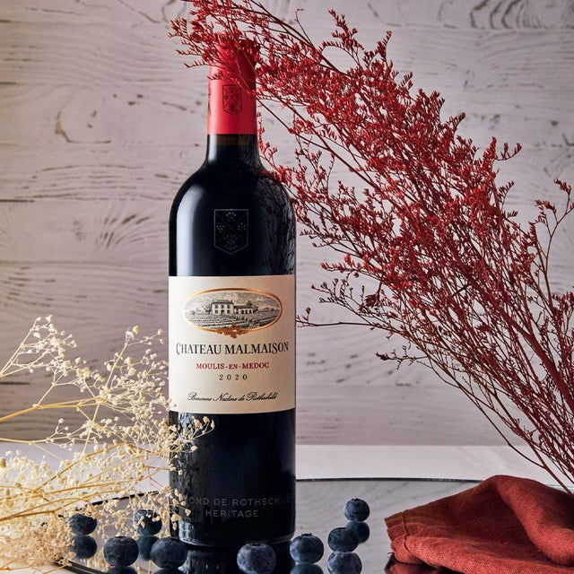 Chateau Malmaison Bordeaux red wine 75cl - British product