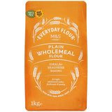 M&S plain wholemeal flour 1kg, imported from the UK