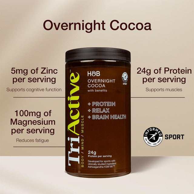 Holland & Barrett TriActive Sport Overnight Cocoa Caramel 480g (British brand)