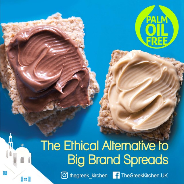 Olive Branch Tahini, Honey & Cocoa Spread 300g (British brand)