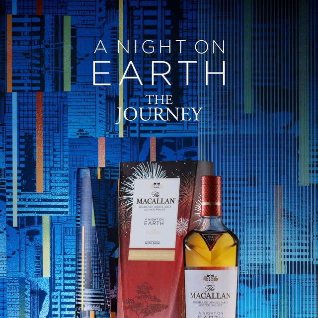 The Macallan A Night On Earth single malt Scotch whisky 70cl (British brand)
