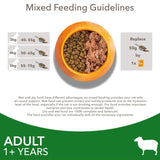 Iams dry cat food with lamb 800g, UK version