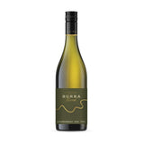 M&S Burra Brook Chardonnay white wine 75cl, imported from the UK