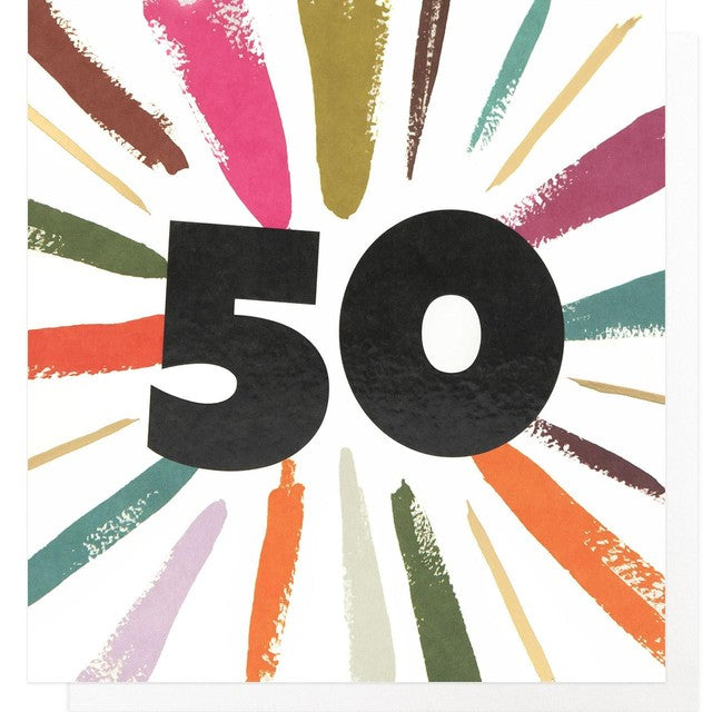 Caroline Gardner Multicolour Burst Age 50 birthday card 146x140mm - British product