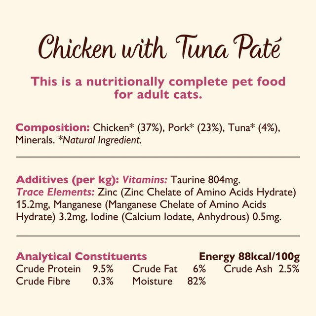 Lily's Kitchen cat food pate with chicken and tuna 85g, UK version