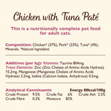Lily's Kitchen cat food pate with chicken and tuna 85g, UK version