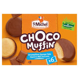 St Michel Choco Muffins chocolate topped cake 180g - British product