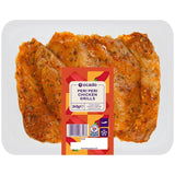 Ocado peri peri chicken grills 345g, imported from the UK