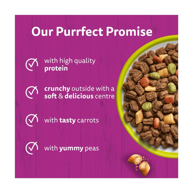 Whiskas dry cat food with lamb 825g (British brand)