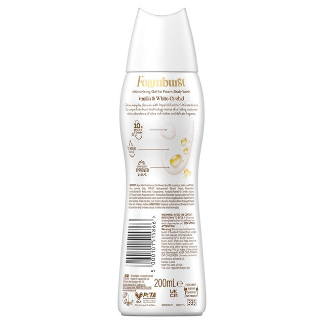 Imperial Leather foaming body wash Vanilla & White Orchid 200ml, UK version