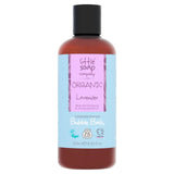 Little Soap Company organic concentrated pure lavender bubble bath 250ml, UK version