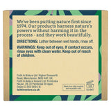 Faith In Nature rosemary soap bar 100g - British product