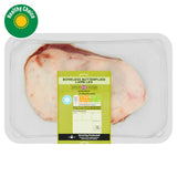 Sainsburys British Lamb Butterflied Leg