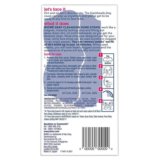 Biore pore strips for nose and face blackhead removal 14 pack - British product