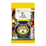 M&S Cheese and Marmite Clouds protein snack 20g, imported from the UK