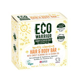 Little Soap Company Eco Warrior baby soap bar 50g - British product