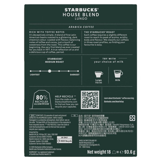 Starbucks House Blend Nespresso coffee capsules 18 pack - British product