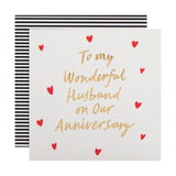 M&S Wonderful Husband Anniversary Hearts Card 15cm - British product