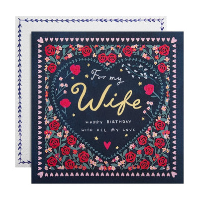 M&S Wife Heart All My Love Birthday Card 19.8cm x 19.85cm
