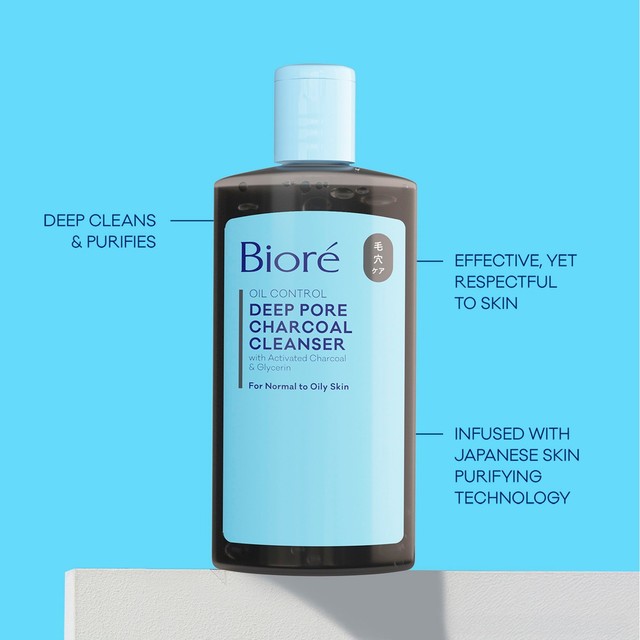 Biore charcoal pore cleanser 200ml - British product