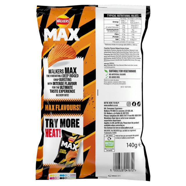 Walkers Max Punchy Paprika crisps 140g (British brand)