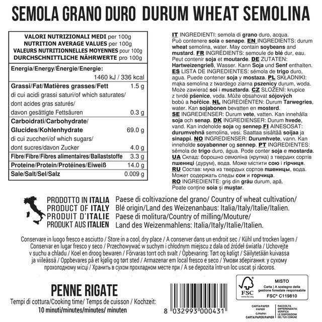 Filotea Penne Rigate pasta 500g - British product