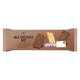 M&S milk chocolate coated biscuits 250g, imported from the UK