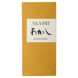 Akashi Japanese blended whisky in glass bottle - British product