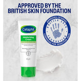 Cetaphil moisturising cream 85g - British product