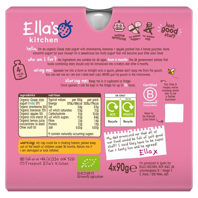 Ella's Kitchen Organic Strawberry Greek Style Yog Food Pouch Multi 6m+