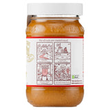 Pip & Nut crunchy peanut butter jar - British product
