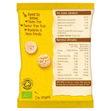 Organix banana rice cake clouds baby snack 7+ months (British brand)