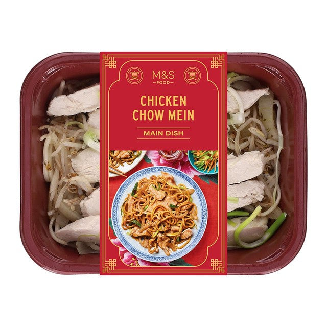 M&S Chicken Chow Mein Ready Meal 400g, imported from the UK