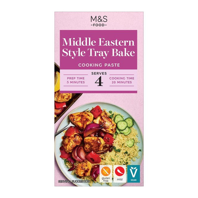 M&S Middle Eastern Style Cooking Paste 50g, imported from the UK
